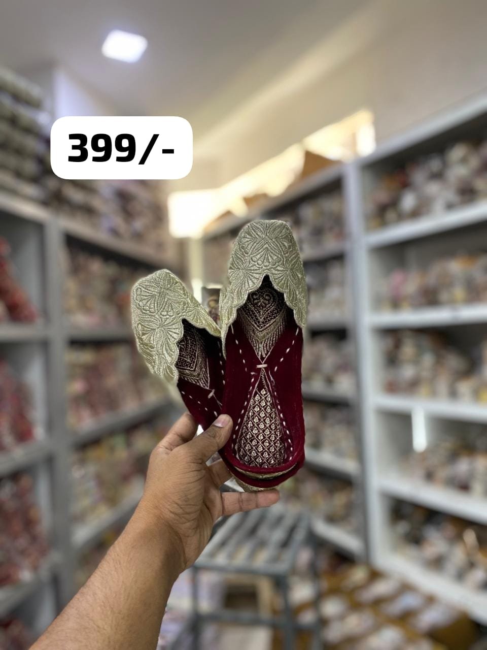 Zari jutti #399